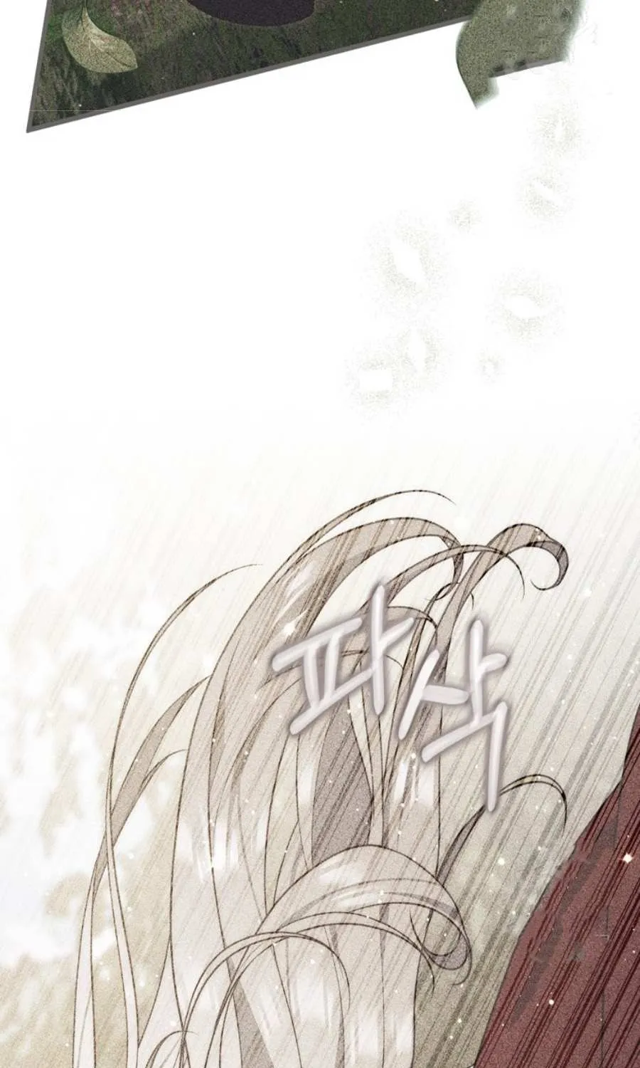 A Fortune-Telling Princess Chapter 95 page 39 - 