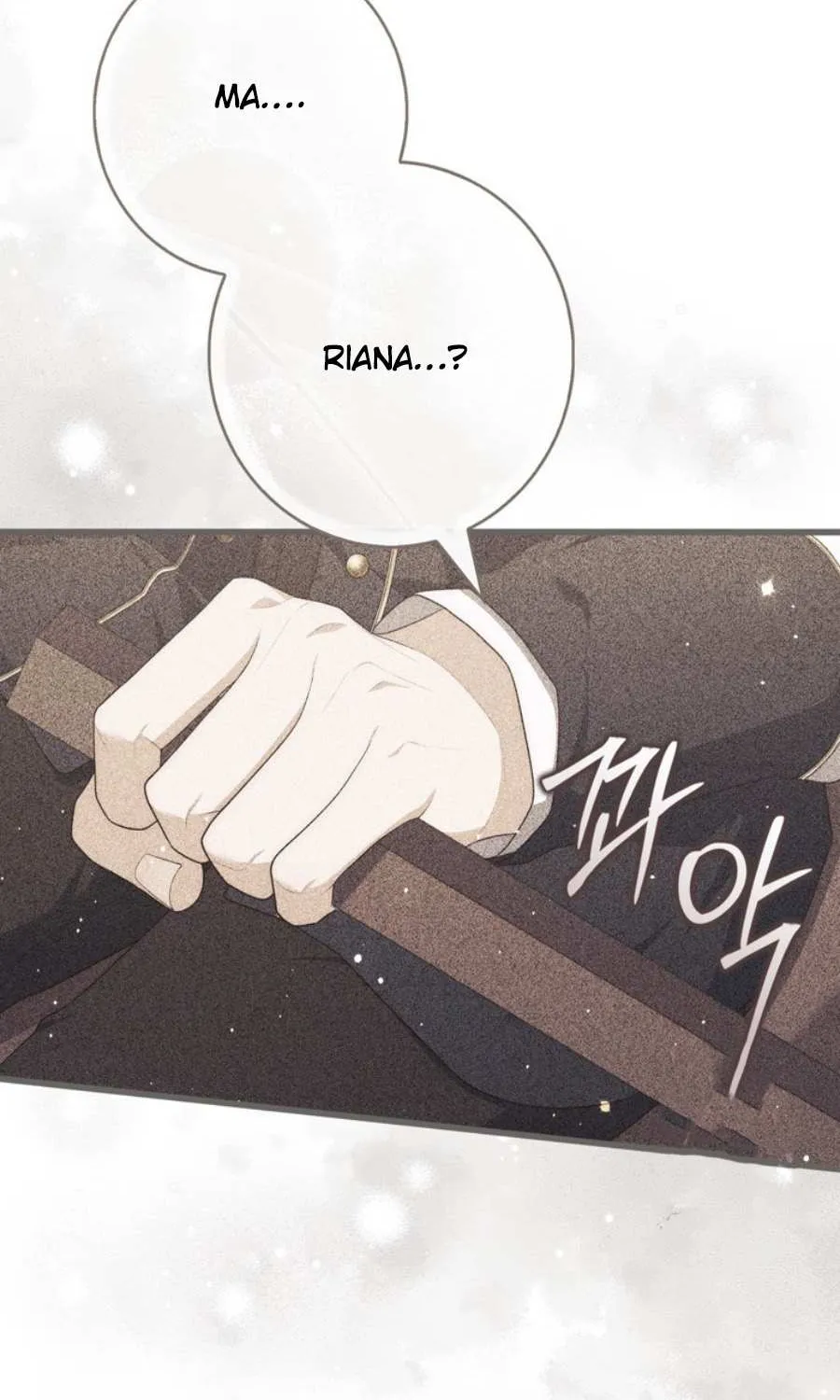 A Fortune-Telling Princess Chapter 95 page 10 - 