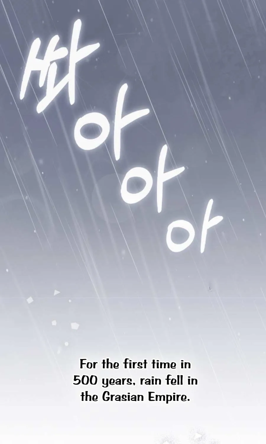A Fortune-Telling Princess Chapter 95 page 98 - 