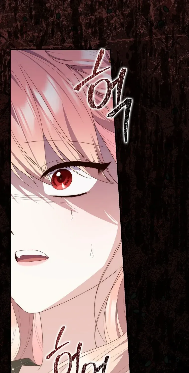 A Fortune-Telling Princess Chapter 96 page 99 - 