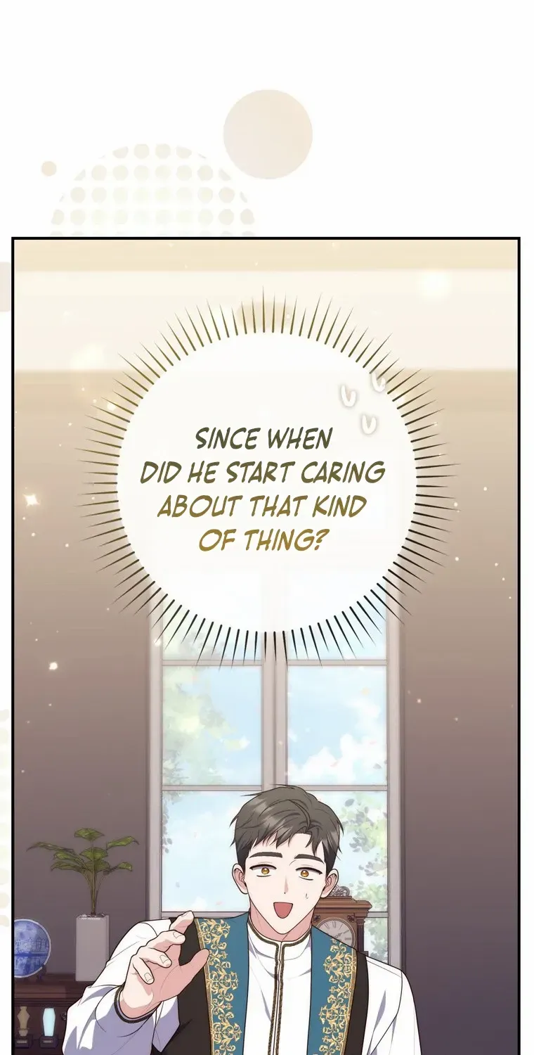 A Fortune-Telling Princess Chapter 97 page 17 - 
