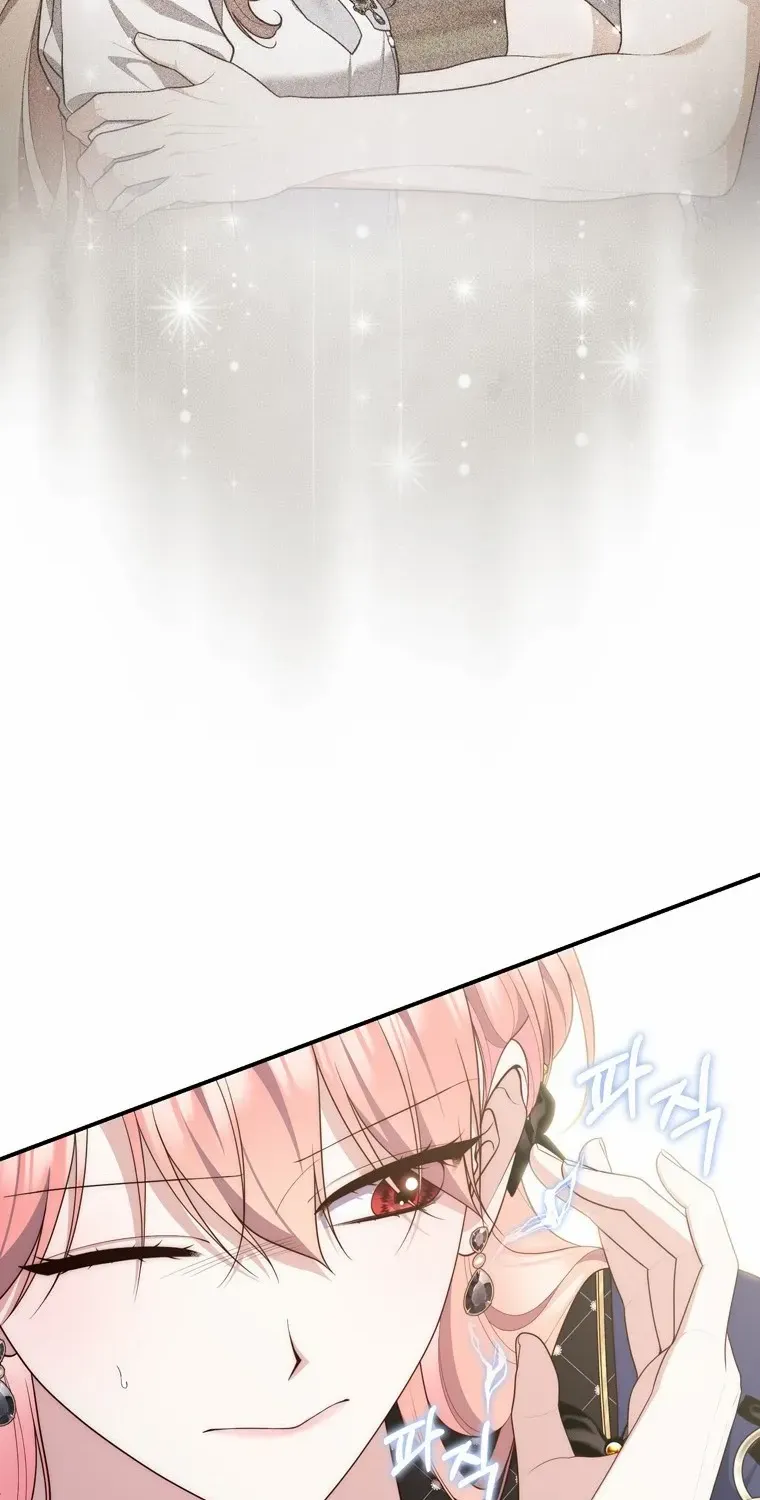 A Fortune-Telling Princess Chapter 97 page 38 - 