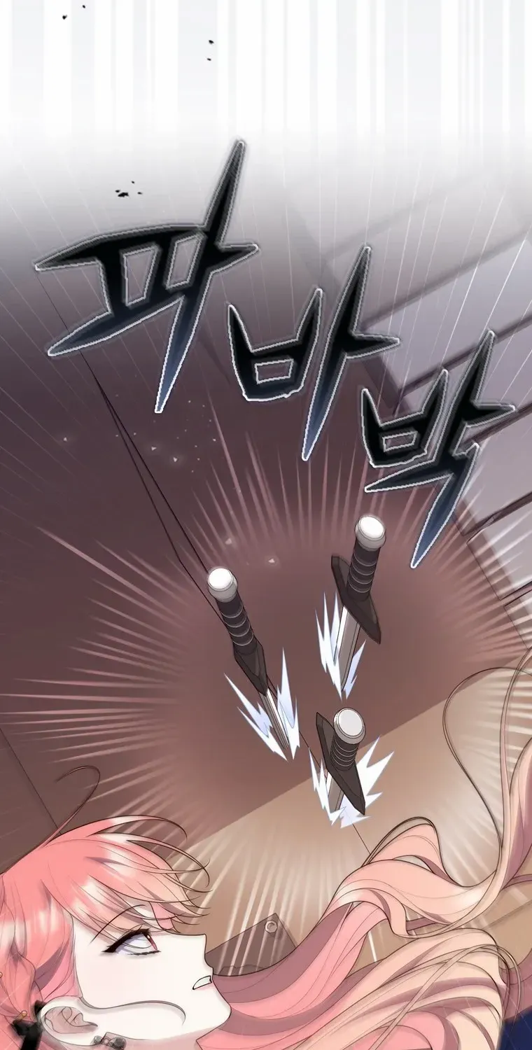 A Fortune-Telling Princess Chapter 97 page 54 - 