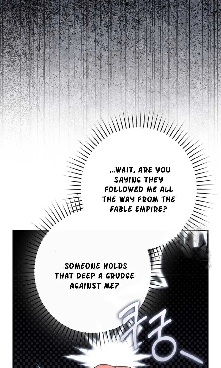 A Fortune-Telling Princess Chapter 98 page 16 - 
