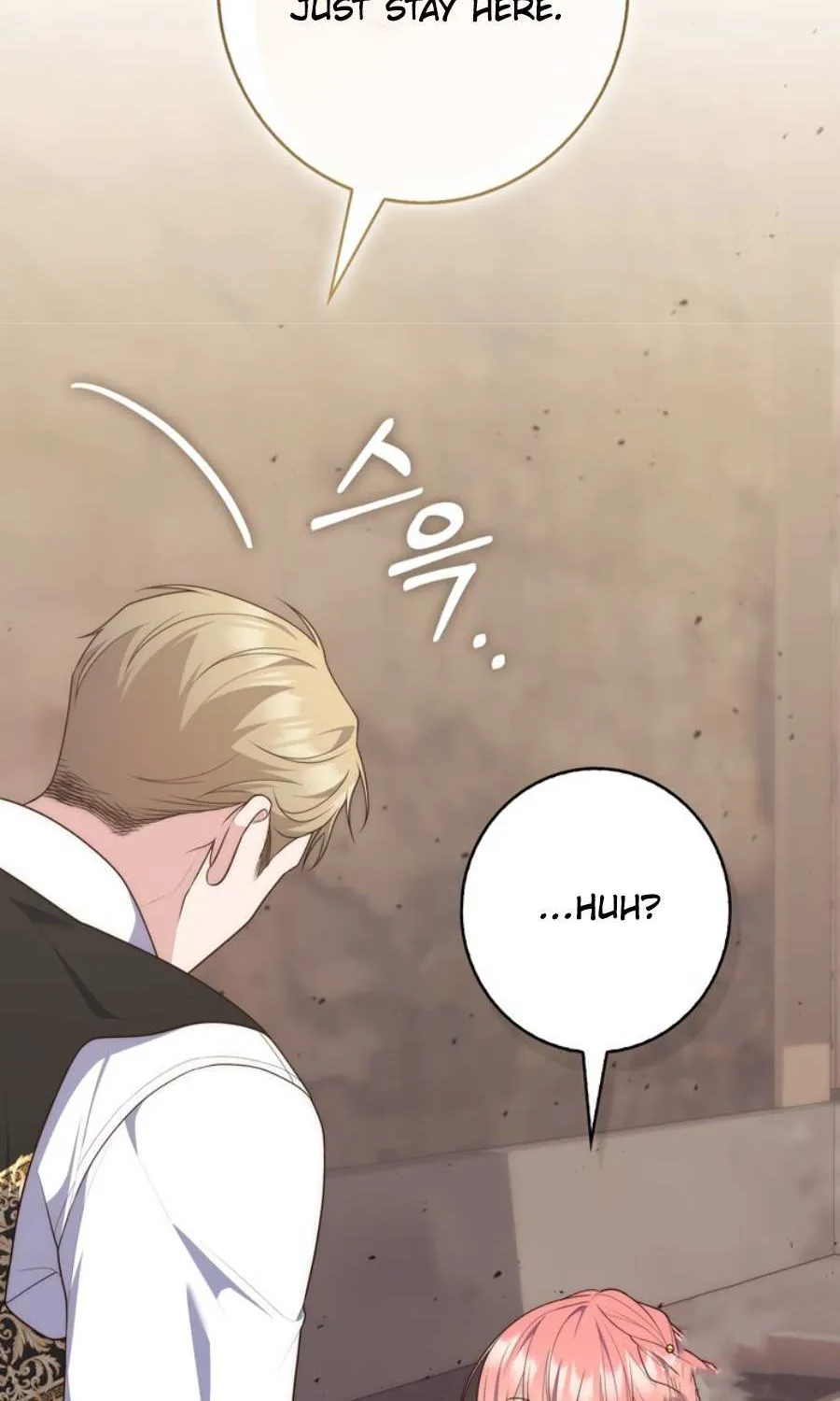 A Fortune-Telling Princess Chapter 98 page 4 - 