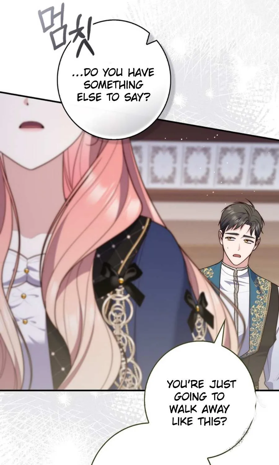 A Fortune-Telling Princess Chapter 98 page 82 - 