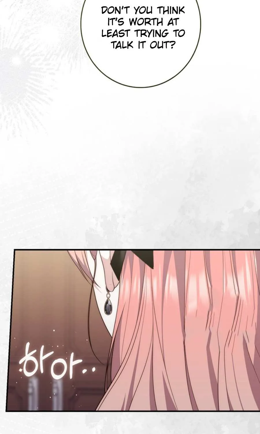 A Fortune-Telling Princess Chapter 98 page 83 - 