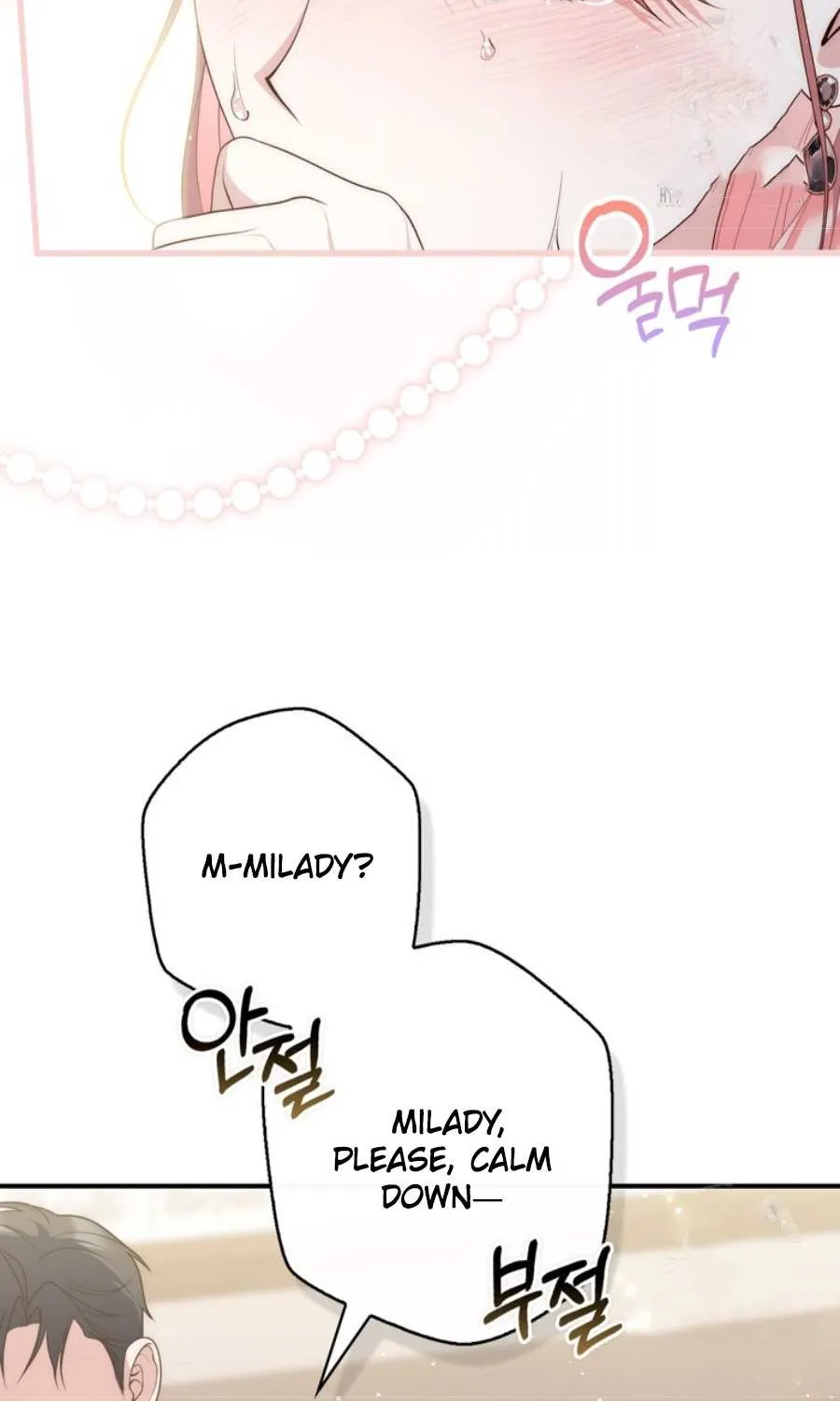 A Fortune-Telling Princess Chapter 98 page 91 - 