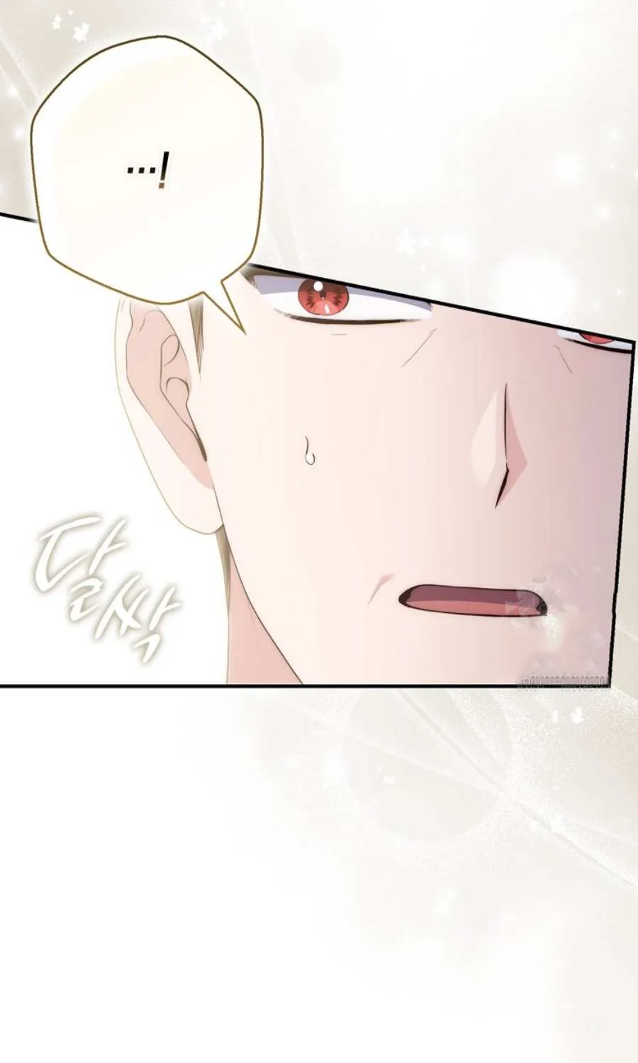 A Fortune-Telling Princess Chapter 98 page 93 - 