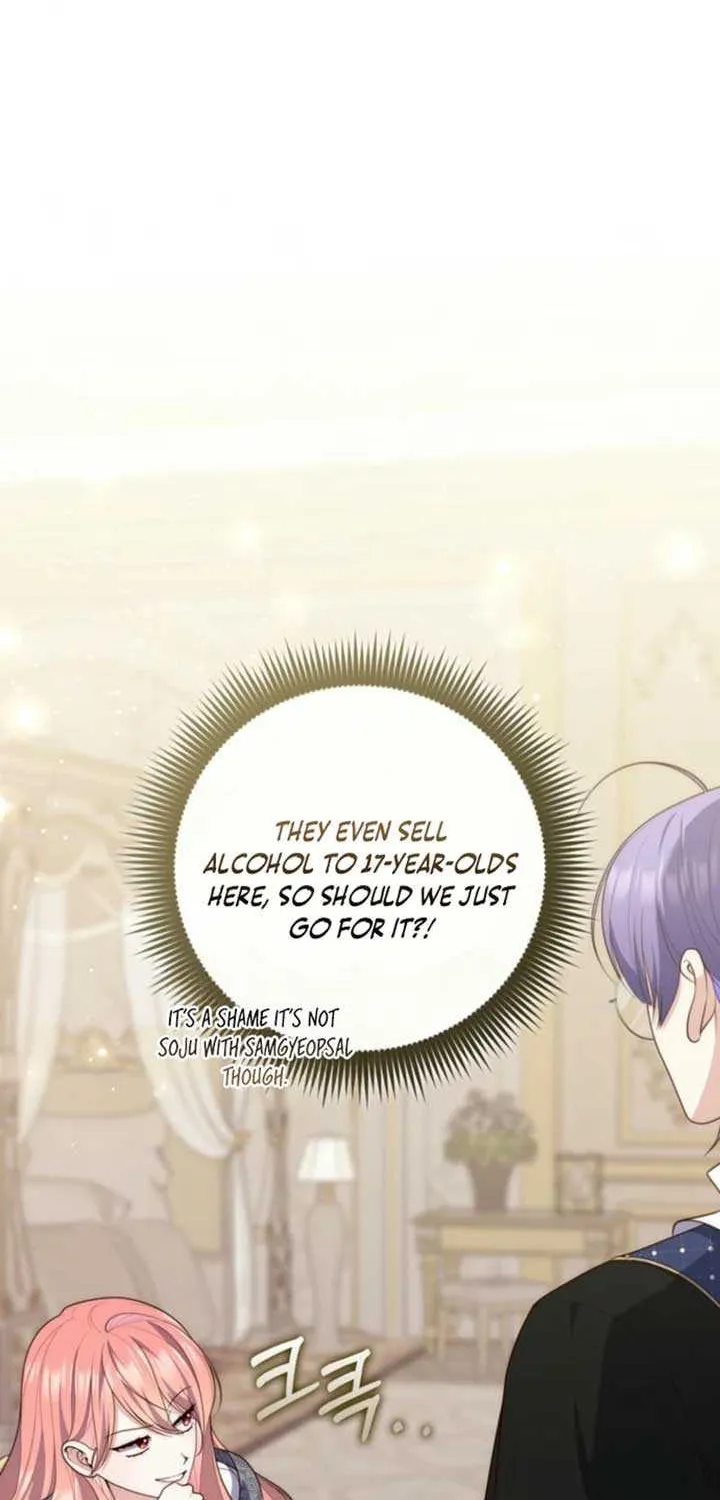 A Fortune-Telling Princess Chapter 99 page 15 - 