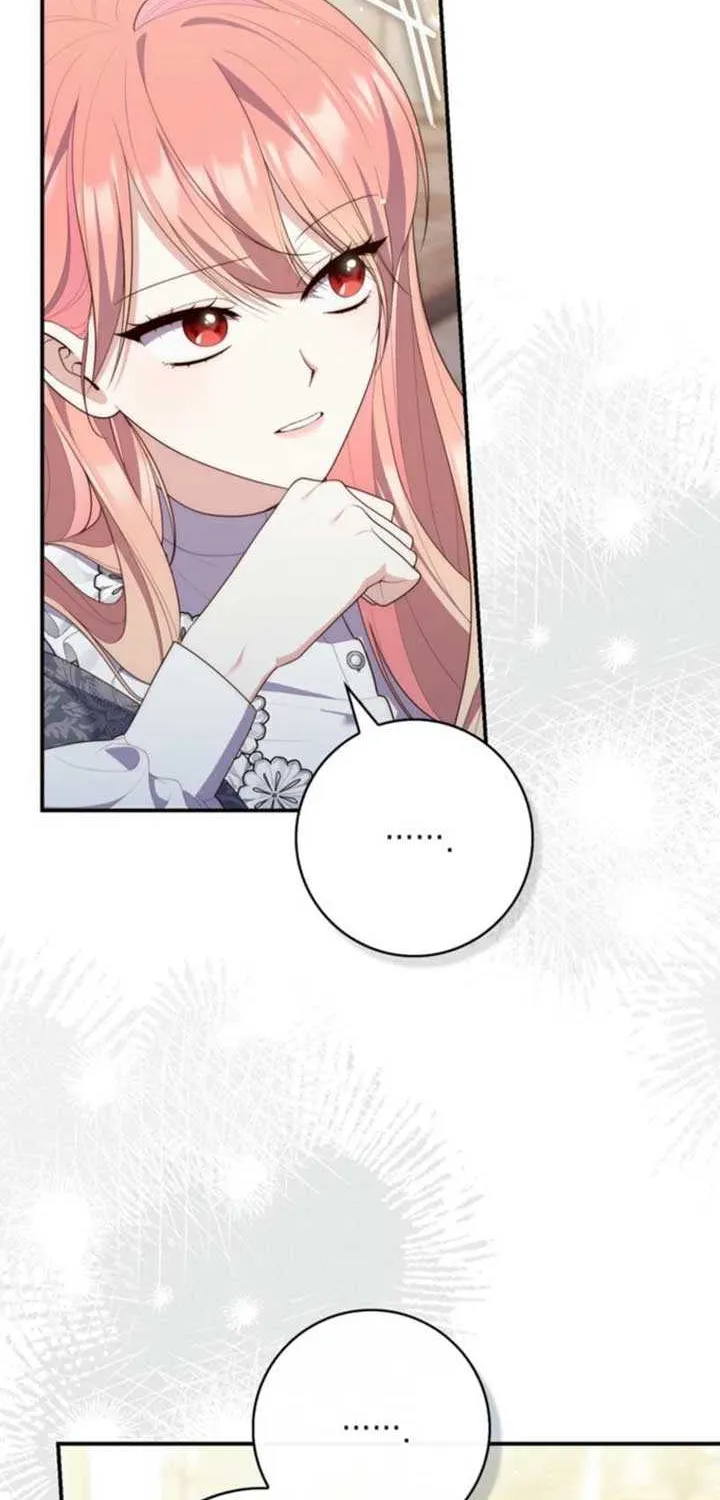 A Fortune-Telling Princess Chapter 99 page 17 - 