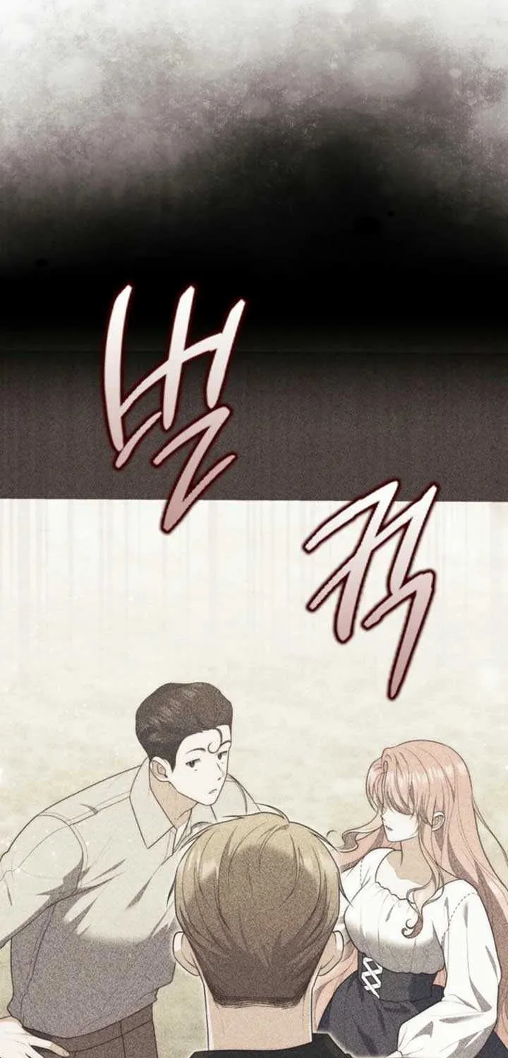 A Fortune-Telling Princess Chapter 99 page 85 - 