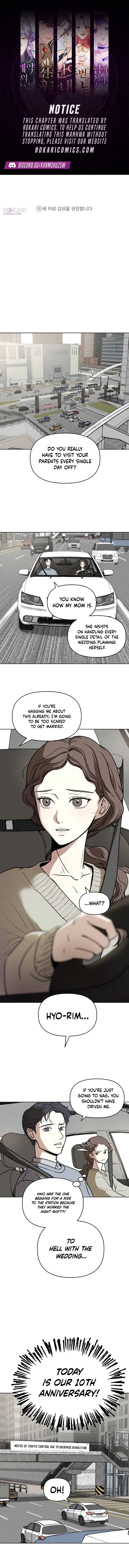 A Fractured Marriage Chapter 1 page 1 - 