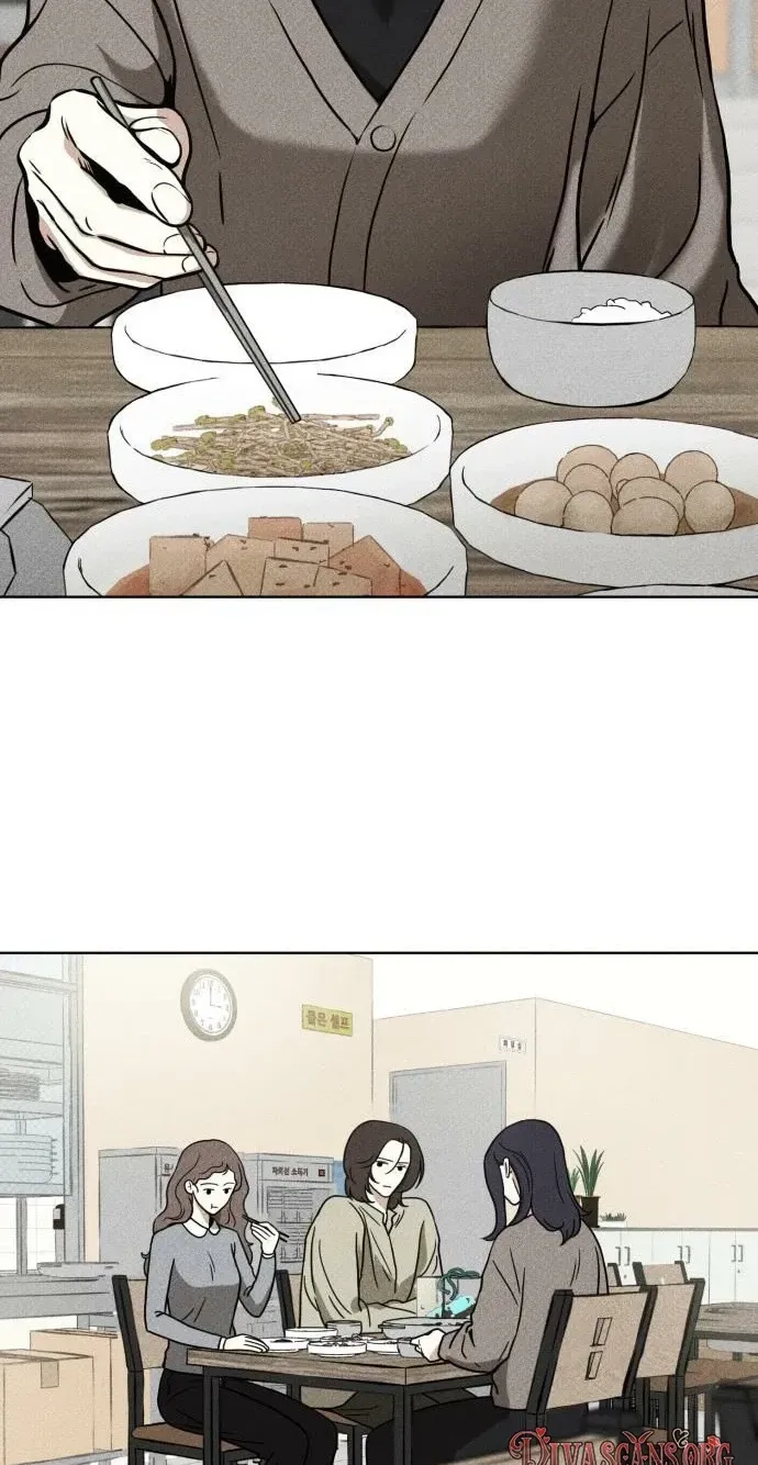 A Fractured Marriage Chapter 10 page 15 - 