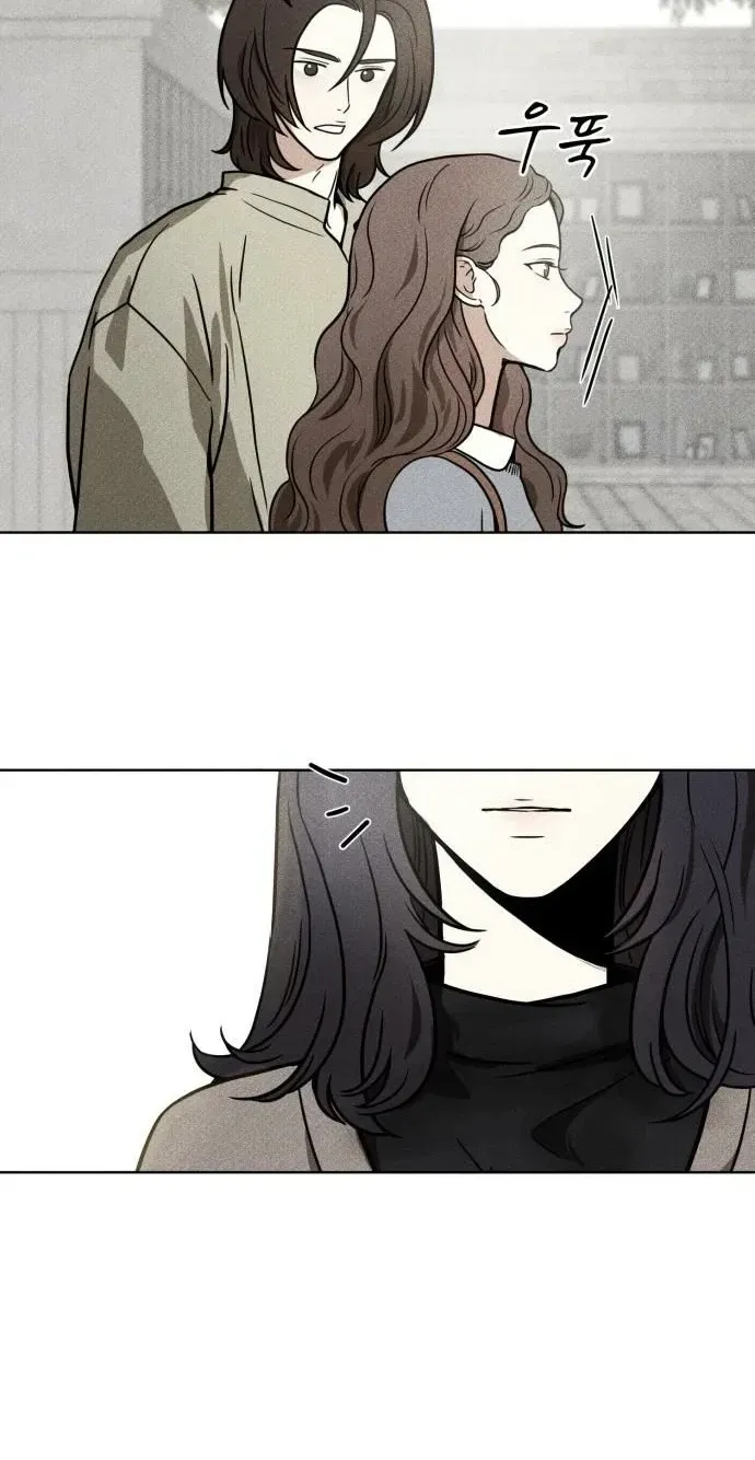 A Fractured Marriage Chapter 10 page 8 - 