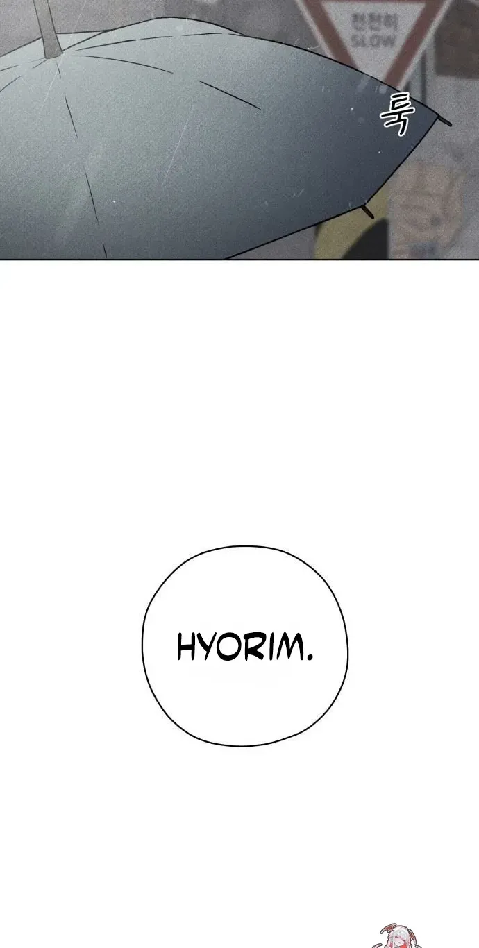 A Fractured Marriage Chapter 10 page 79 - 