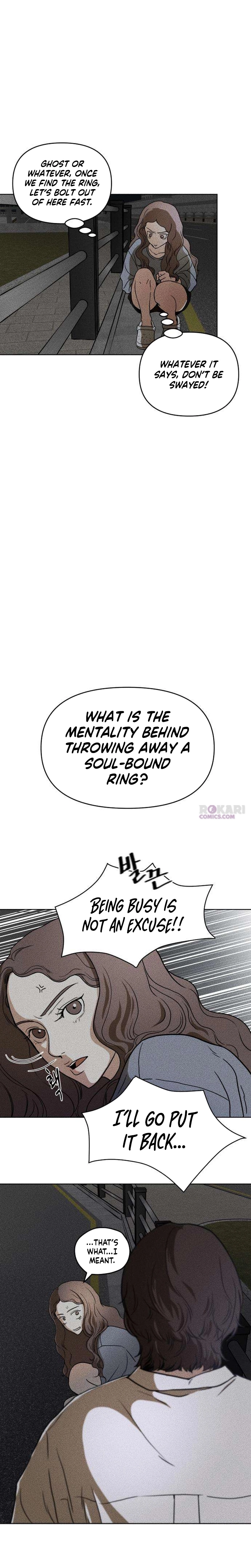 A Fractured Marriage Chapter 2 page 5 - 