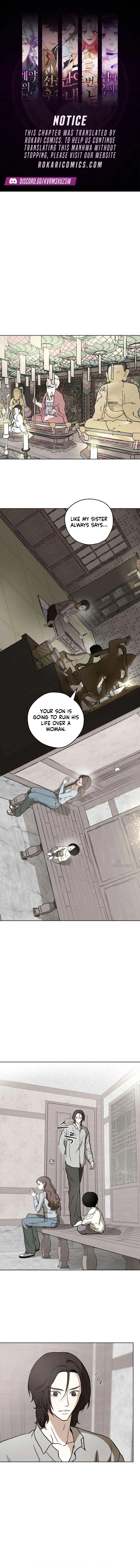 A Fractured Marriage Chapter 5 page 1 - 