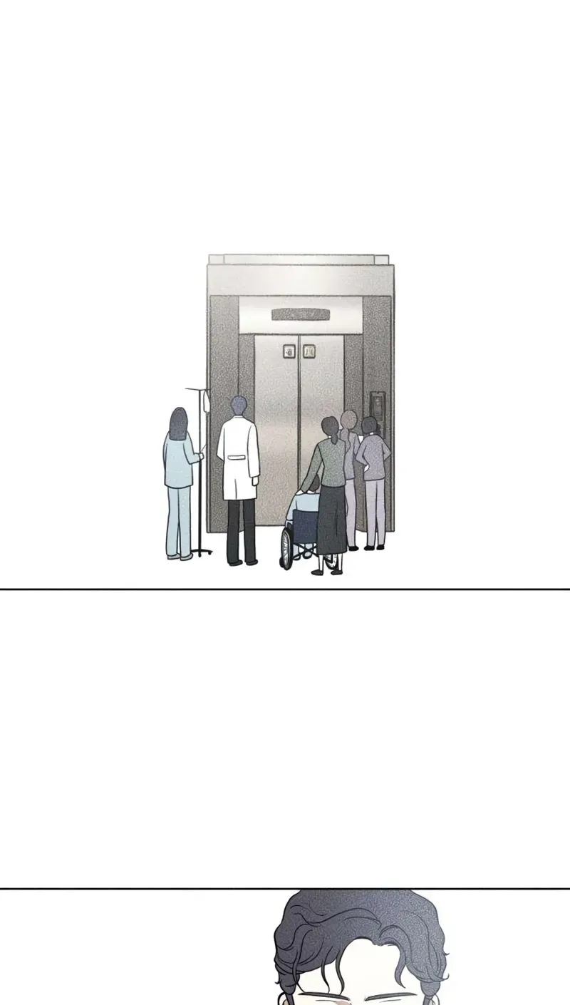 A Fractured Marriage Chapter 6 page 82 - 