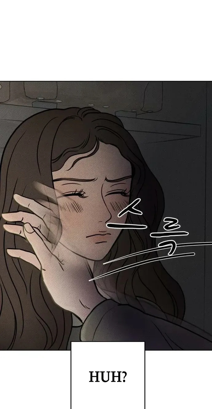 A Fractured Marriage Chapter 9 page 11 - 