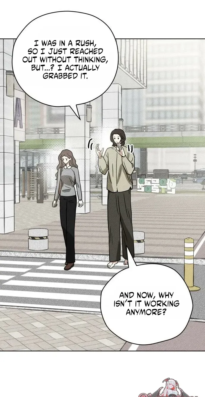 A Fractured Marriage Chapter 9 page 21 - 