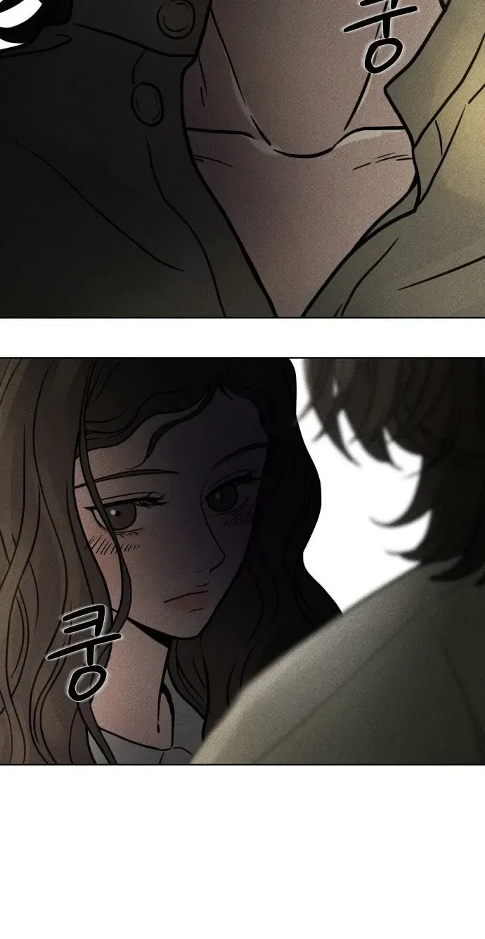 A Fractured Marriage Chapter 9 page 5 - 