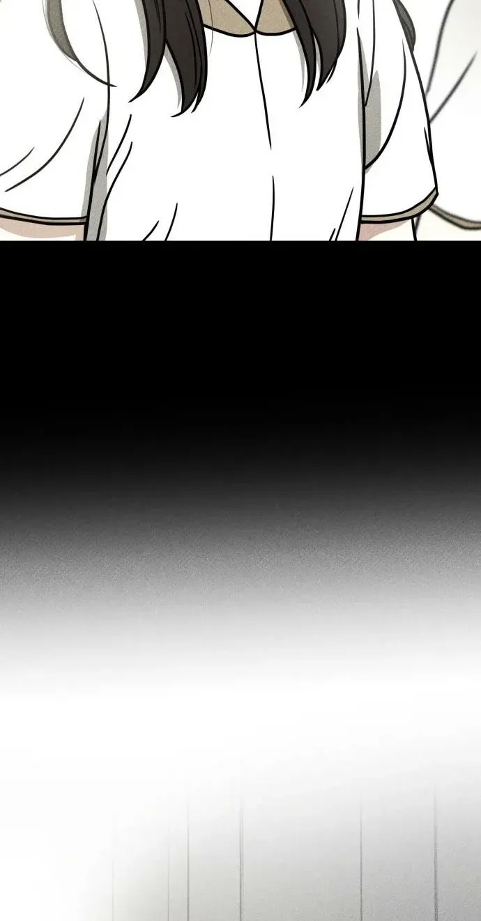 A Fractured Marriage Chapter 9 page 62 - 