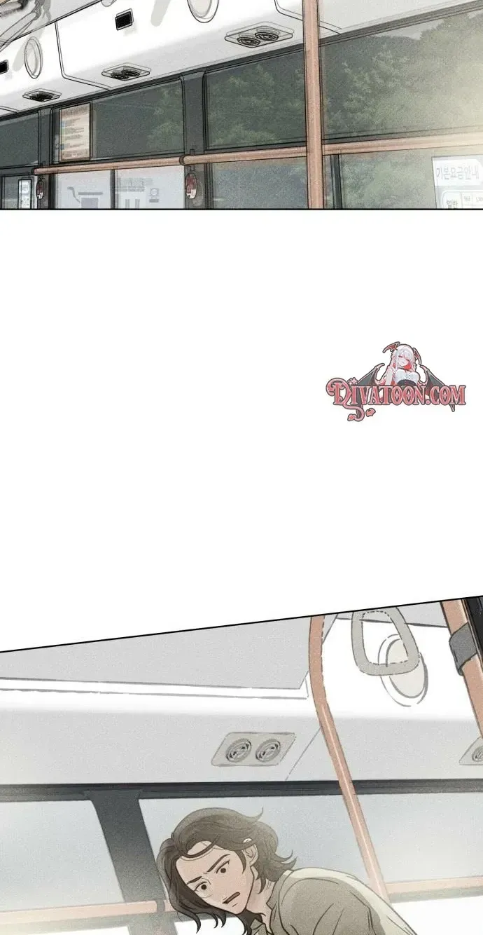 A Fractured Marriage Chapter 9 page 81 - 