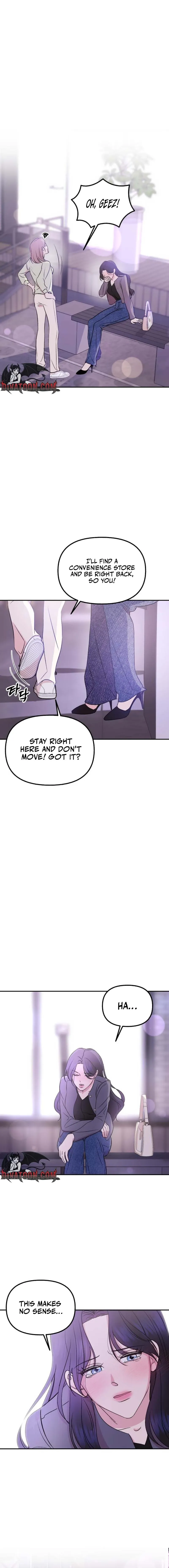 A Fragrant Contract Relationship Chapter 1 page 15 - 