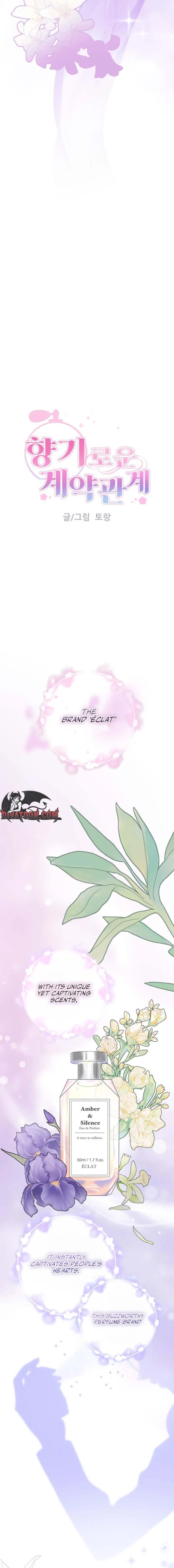 A Fragrant Contract Relationship Chapter 1 page 4 - 