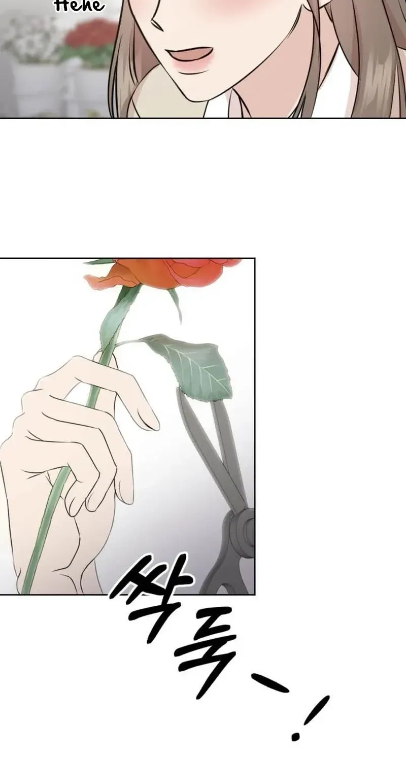 A Fragrant Contract Relationship Chapter 10 page 60 - 