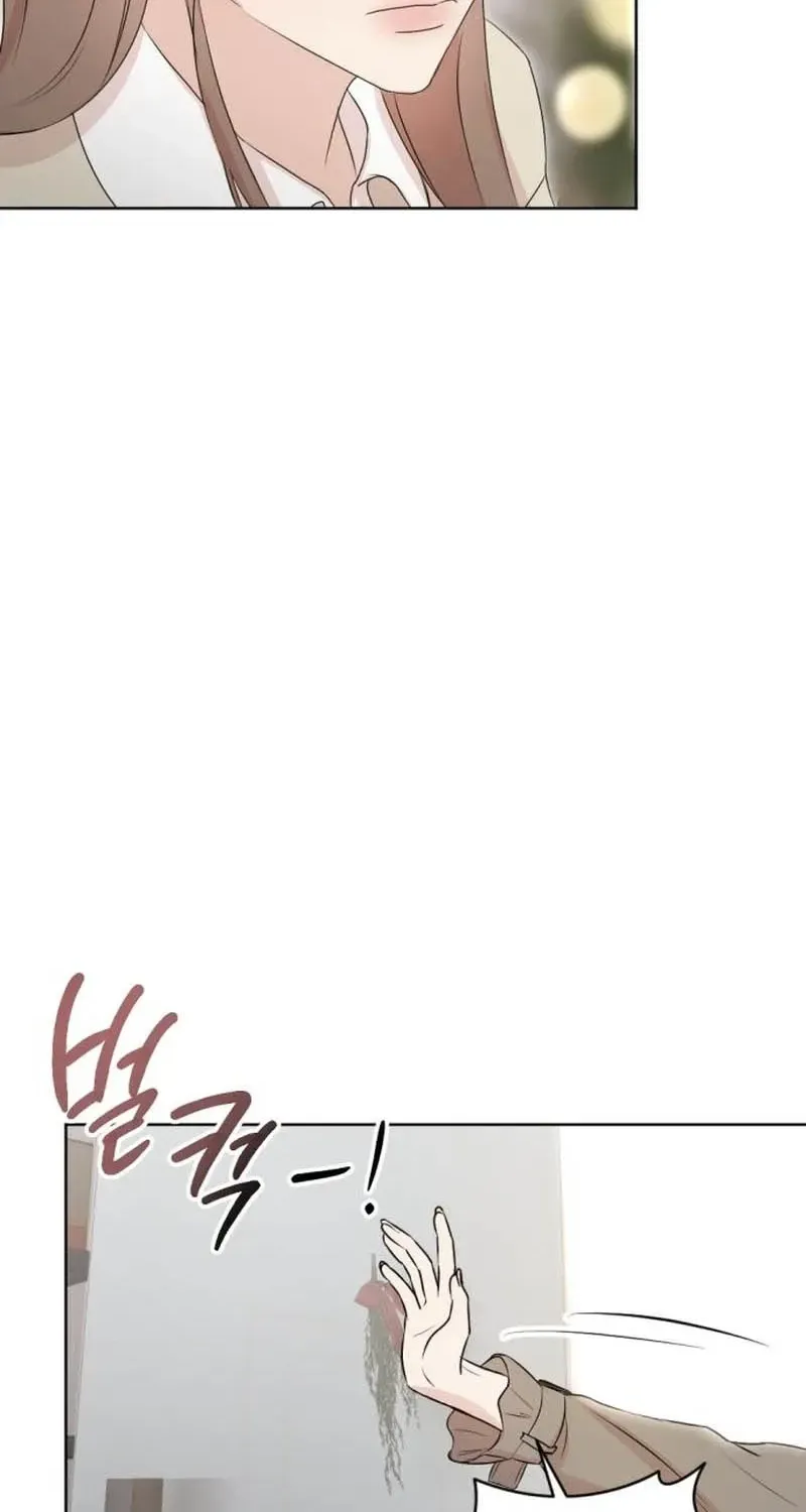 A Fragrant Contract Relationship Chapter 10 page 72 - 