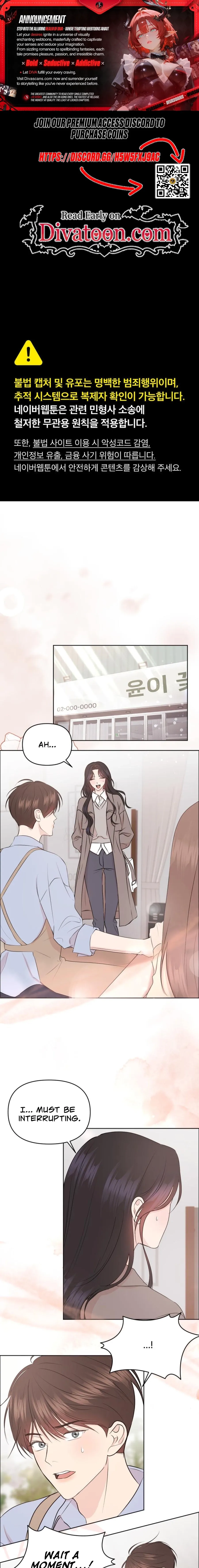 A Fragrant Contract Relationship Chapter 11 page 1 - 