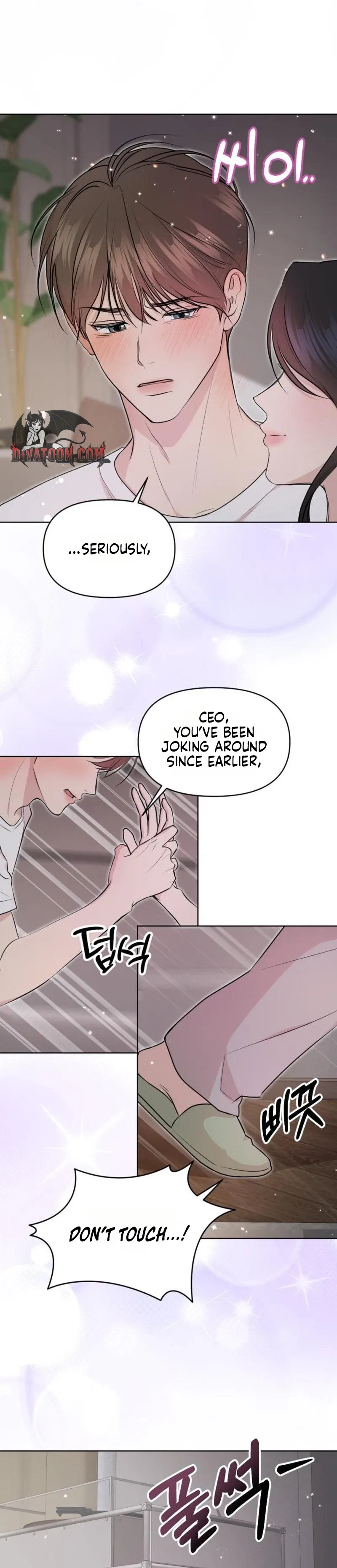 A Fragrant Contract Relationship Chapter 14 page 19 - 