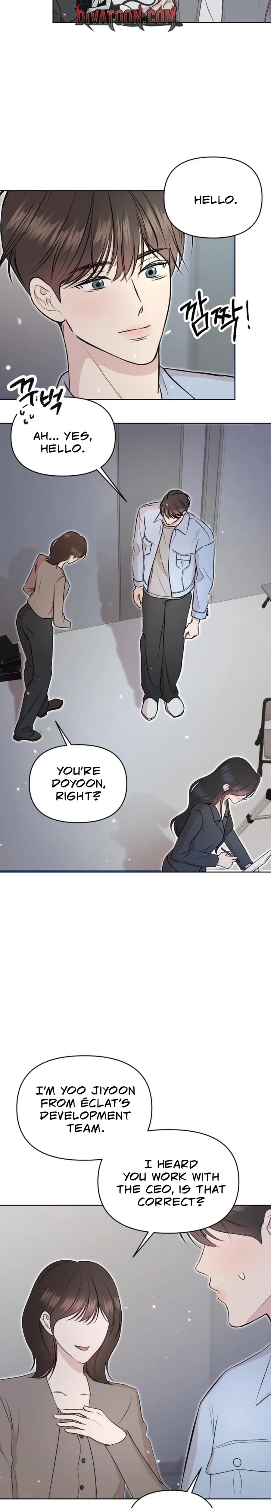 A Fragrant Contract Relationship Chapter 15 page 11 - 
