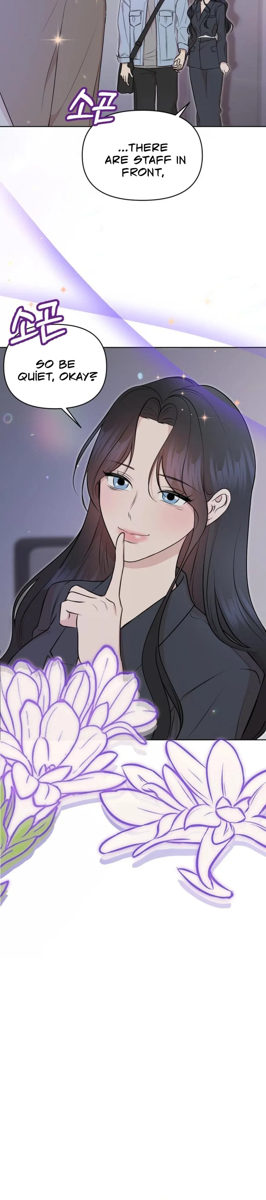 A Fragrant Contract Relationship Chapter 15 page 9 - 