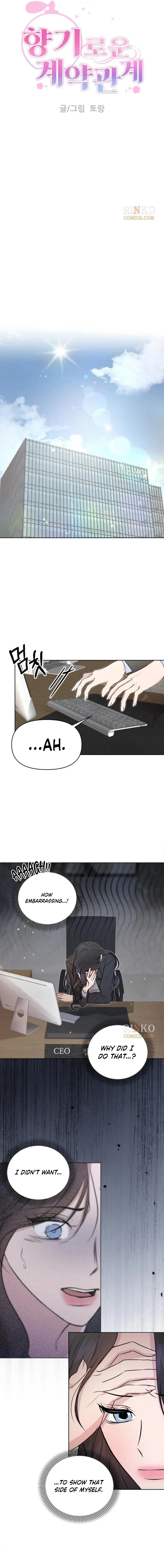A Fragrant Contract Relationship Chapter 16 page 3 - 