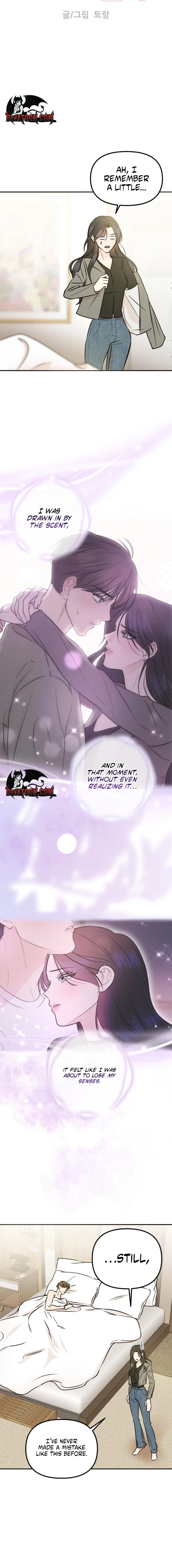 A Fragrant Contract Relationship Chapter 2 page 4 - 
