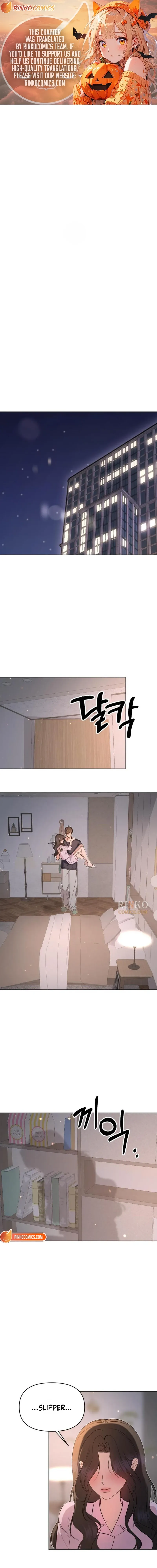 A Fragrant Contract Relationship Chapter 20 page 2 - 