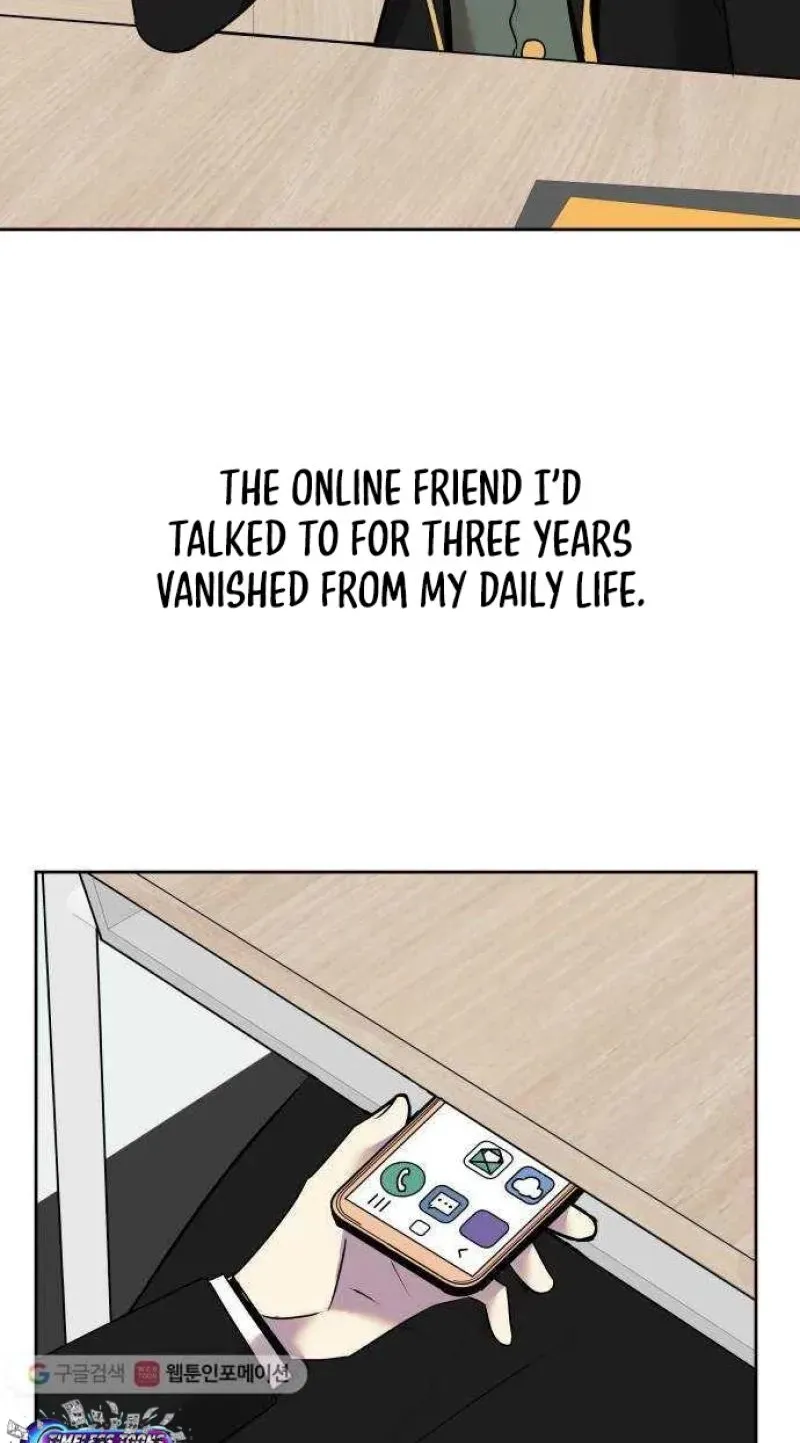 A Friend