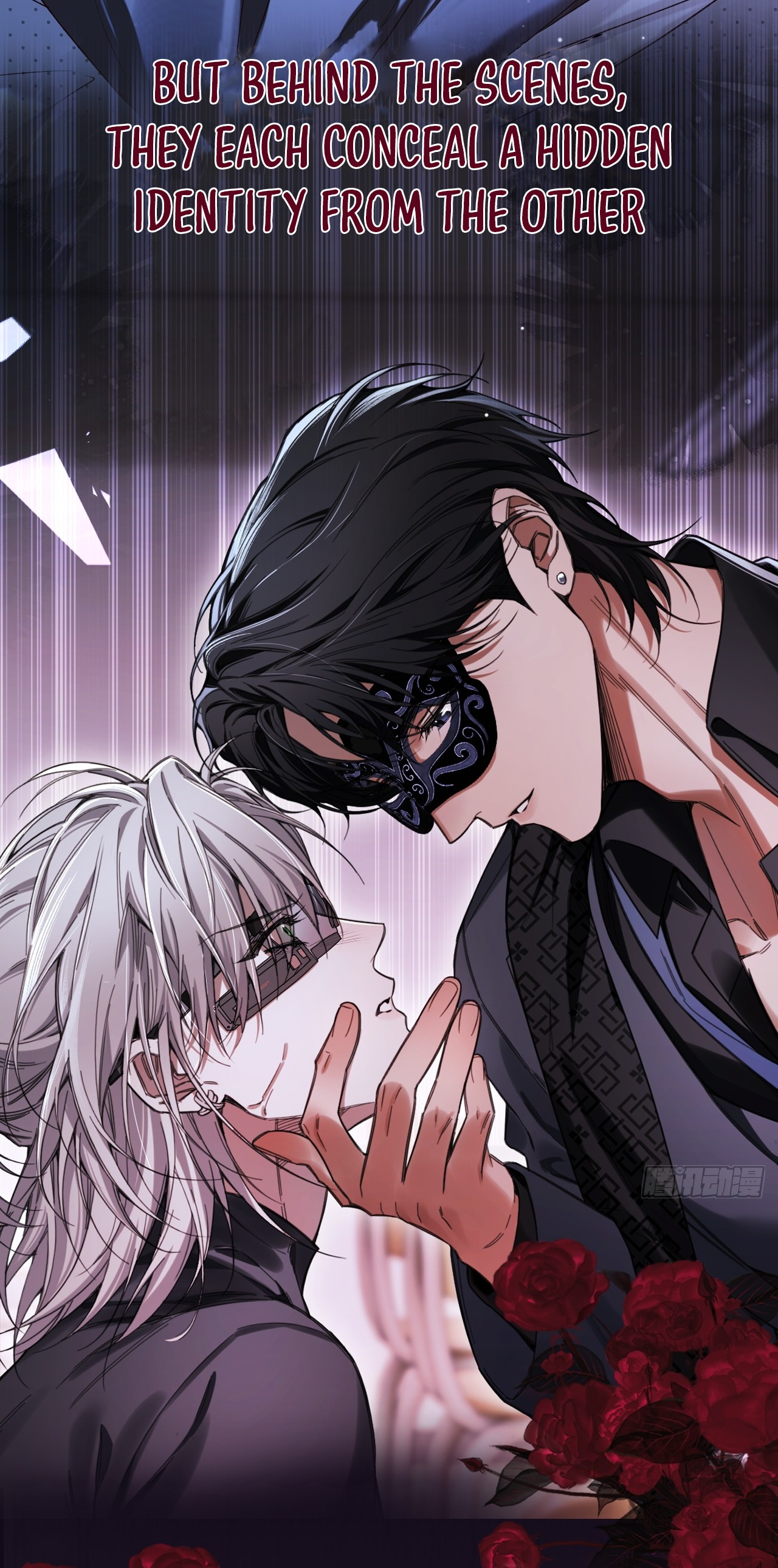 A Fruitless Harvest Chapter 0 page 2 - 