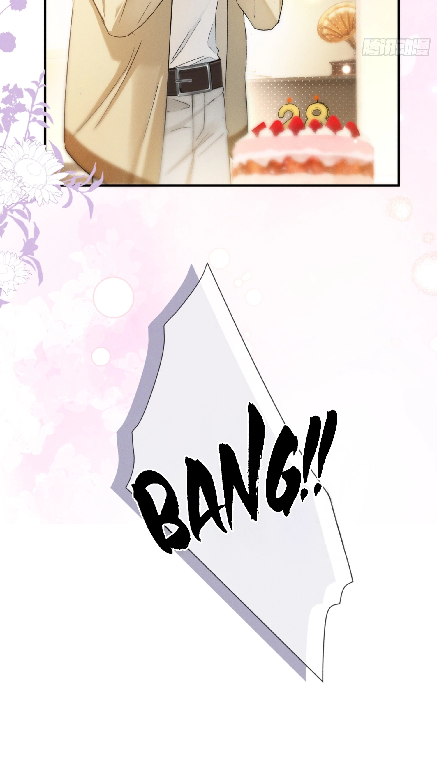 A Fruitless Harvest Chapter 2 page 47 - 