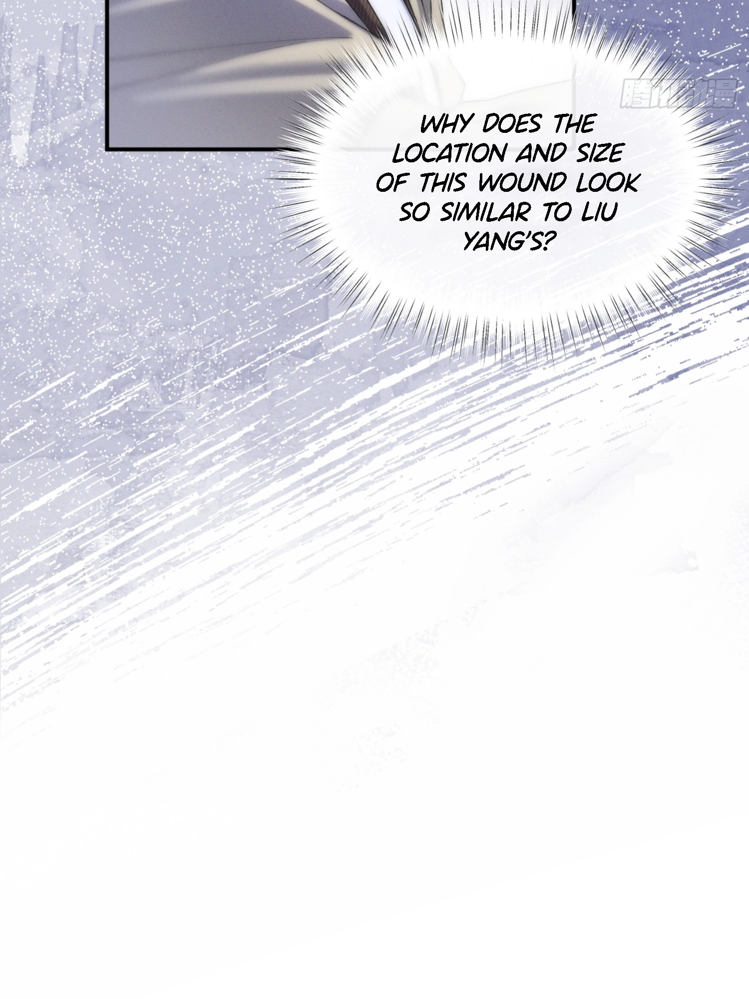 A Fruitless Harvest Chapter 2 page 54 - 