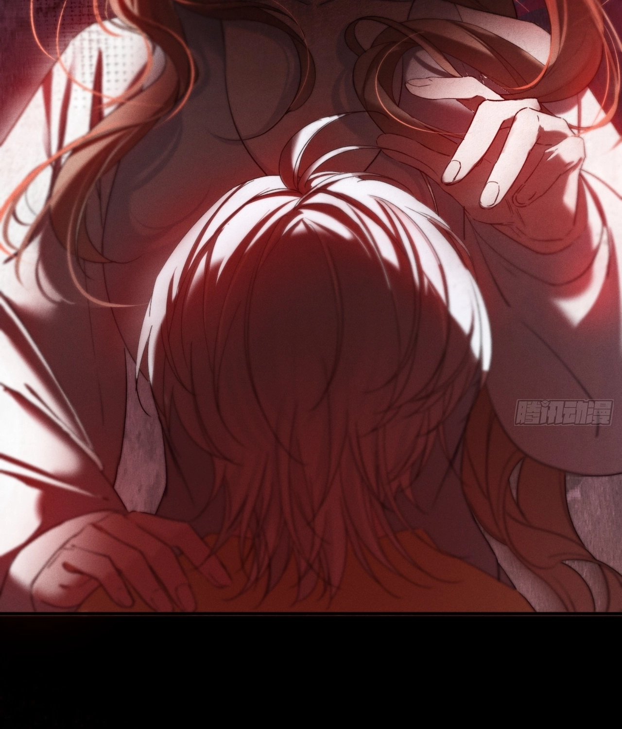 A Fruitless Harvest Chapter 3 page 37 - 