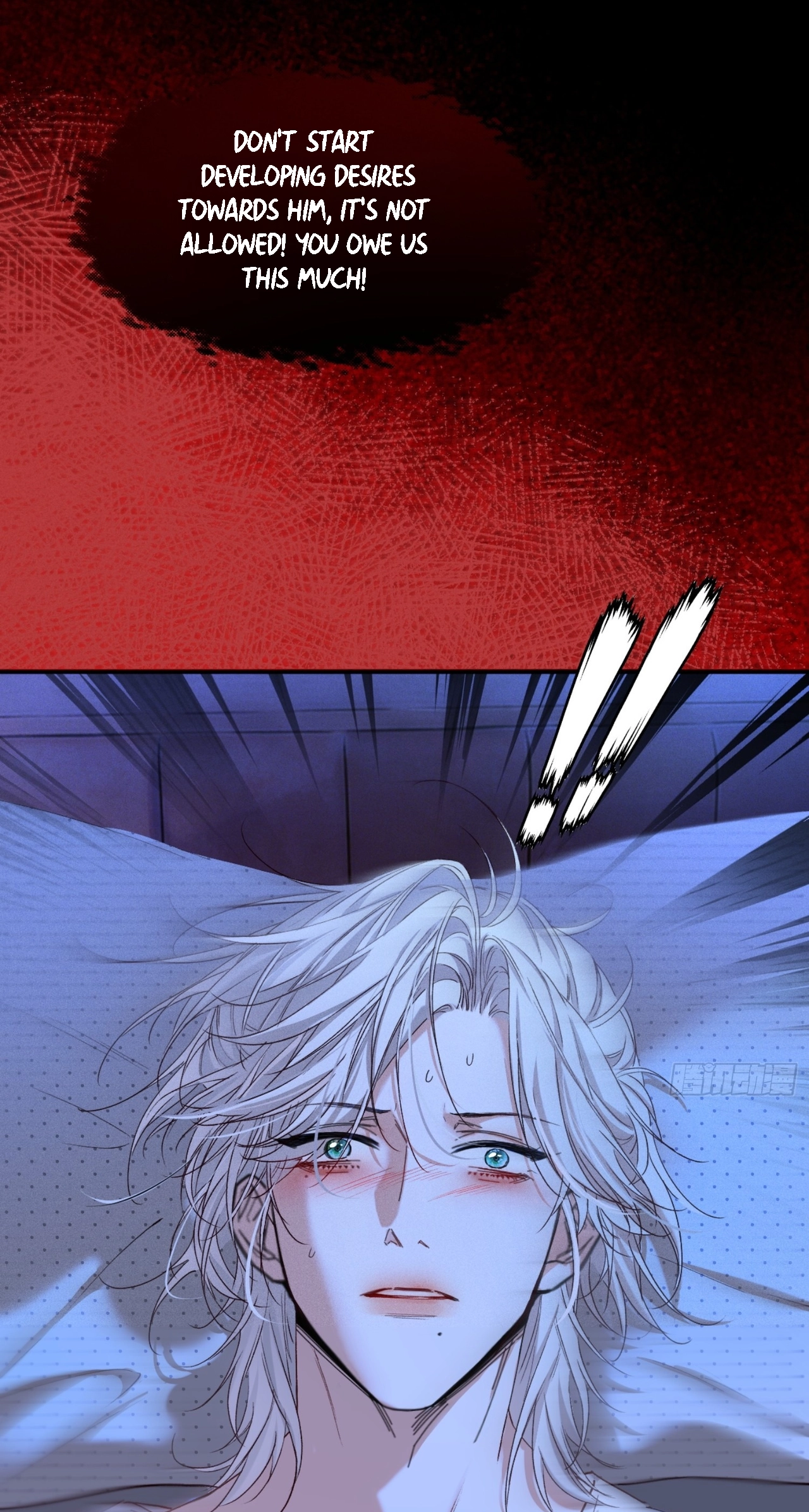 A Fruitless Harvest Chapter 3 page 41 - 