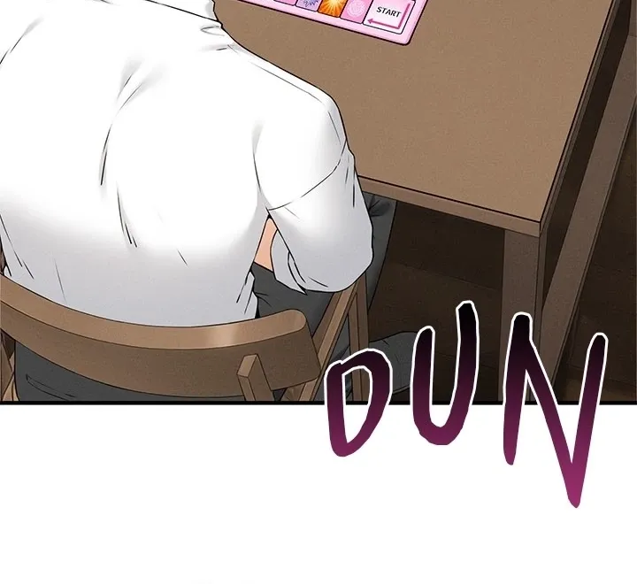 A Game of Desire Chapter 0 page 12 - 