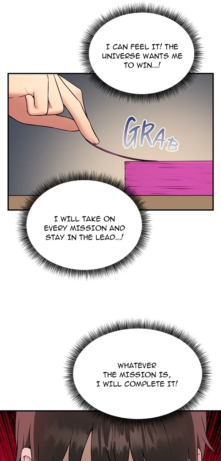 A Game of Desire Chapter 0 page 17 - 