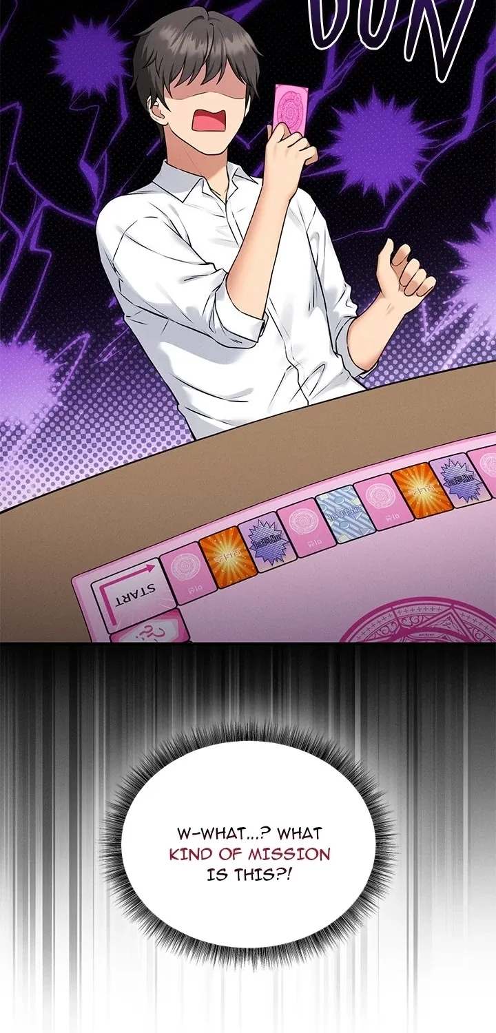 A Game of Desire Chapter 0 page 20 - 