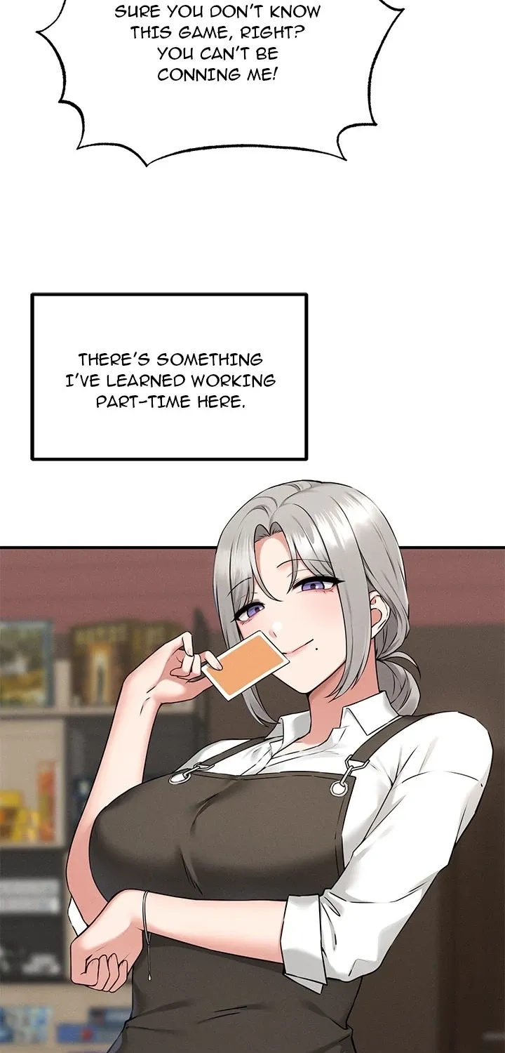 A Game of Desire Chapter 0 page 7 - 