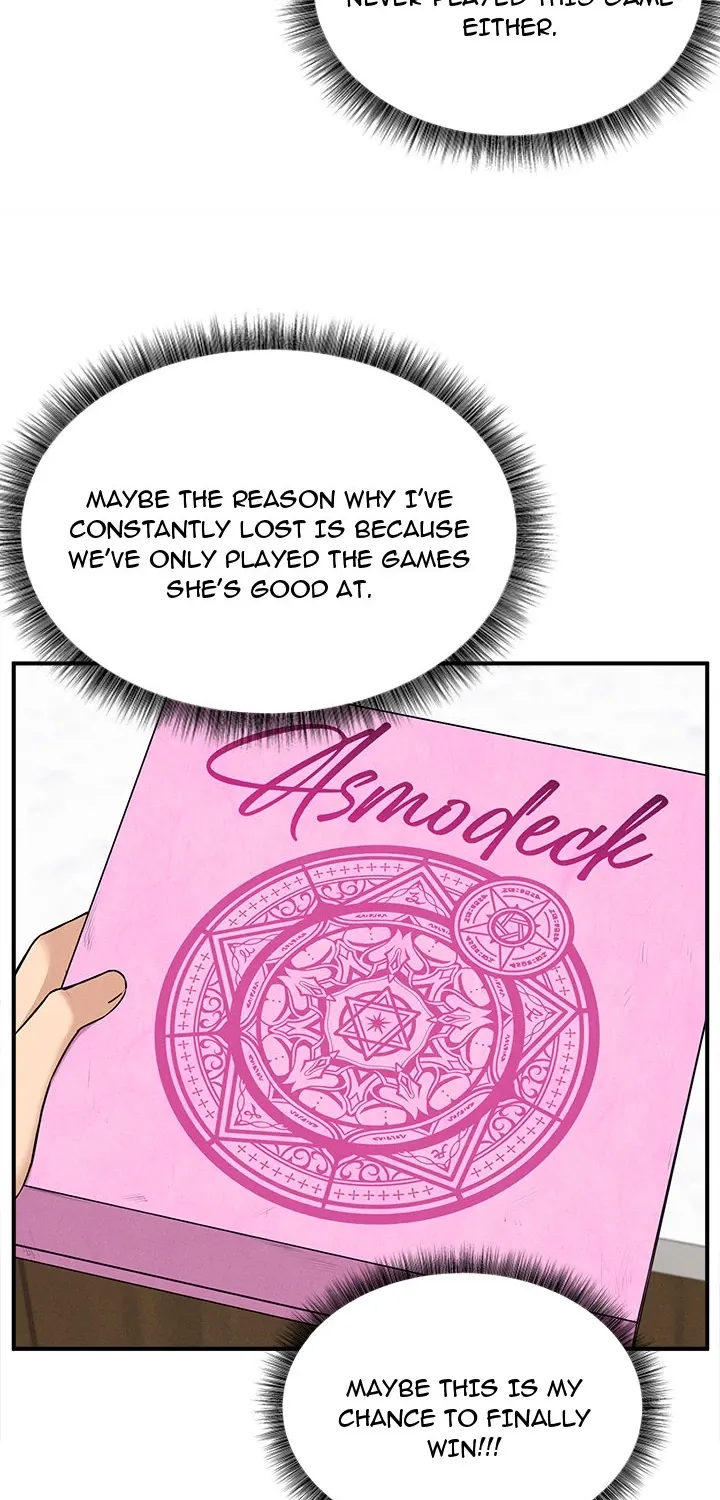 A Game of Desire Chapter 1 page 113 - 